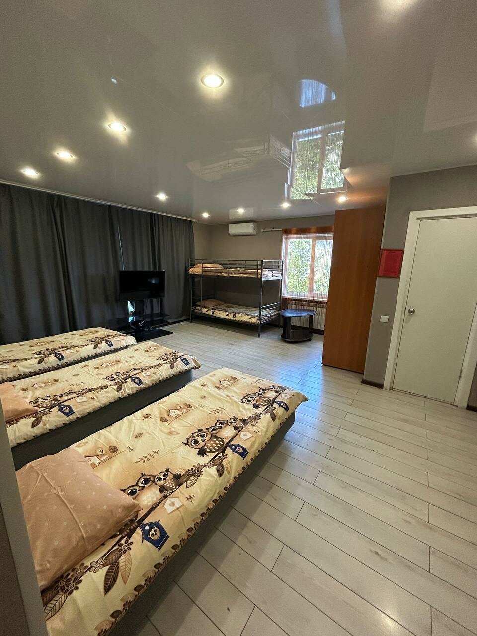 Гостевой дом Грибоедов Нижний Тагил