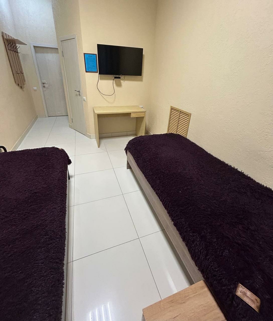 Гостевой дом Грибоедов Нижний Тагил